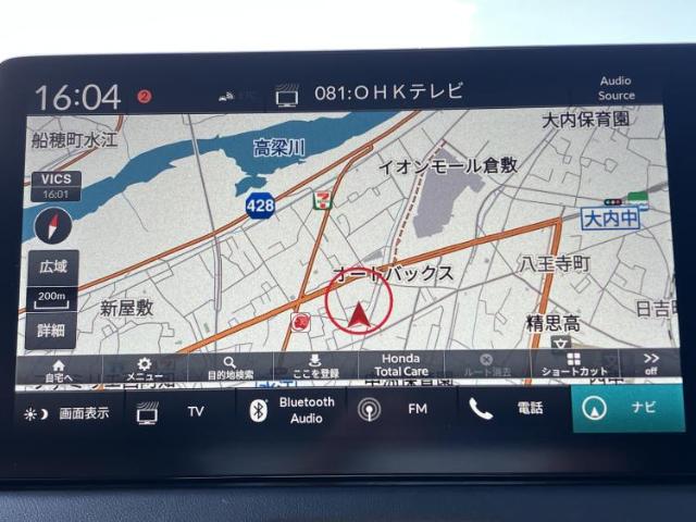Honda Vezel 5