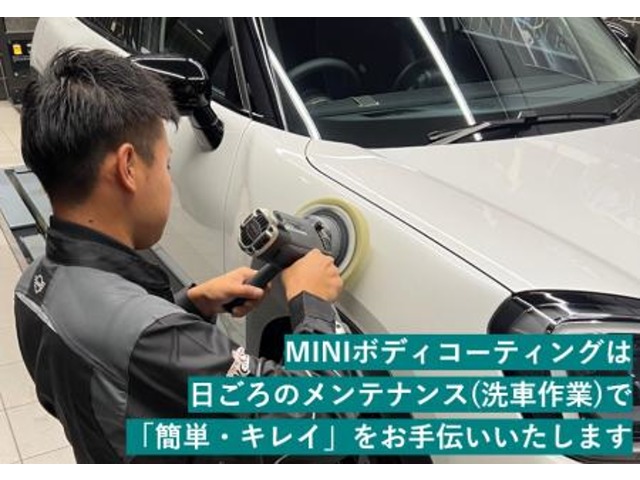MINI Crossover 11