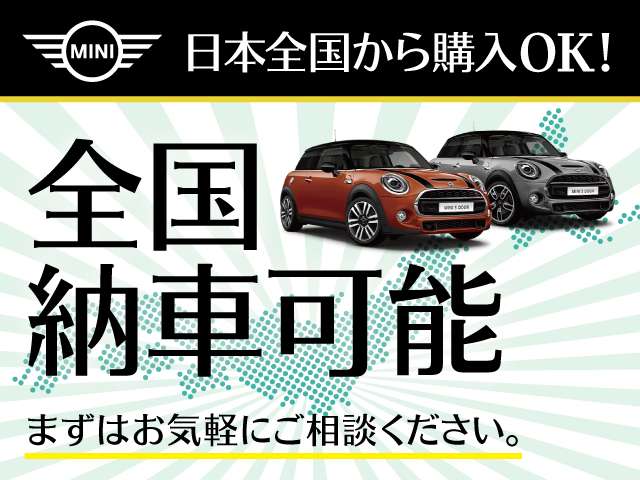 MINI Crossover 9