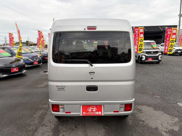 Nissan NV100 Clipper 6