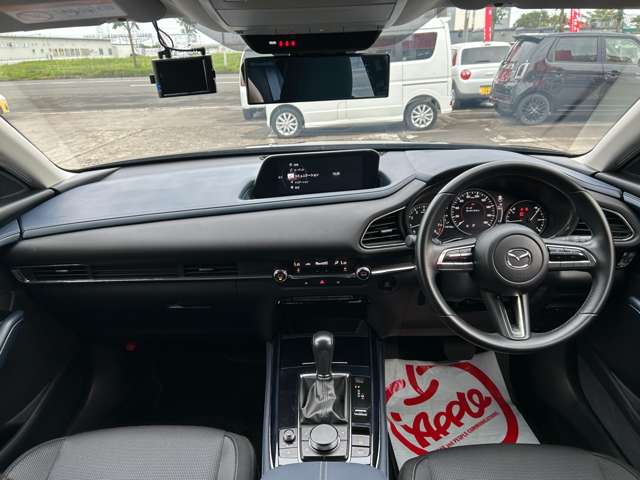 Mazda CX-30 2