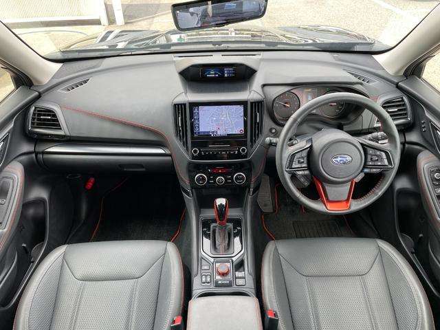 Subaru Forester 3