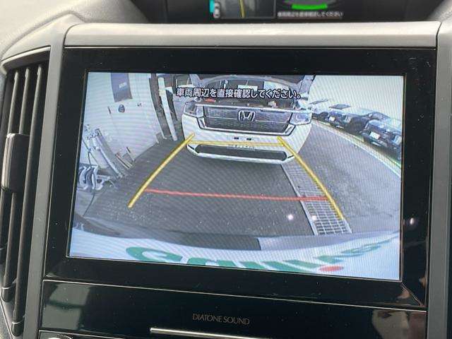 Subaru Forester 4