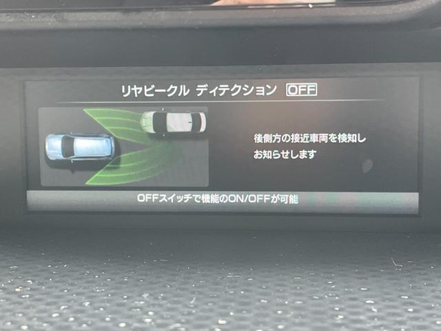 Subaru Forester 7