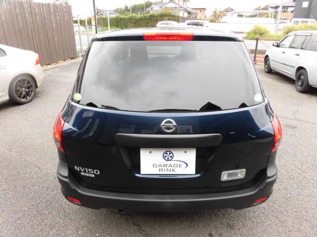 Nissan NV150 AD 8