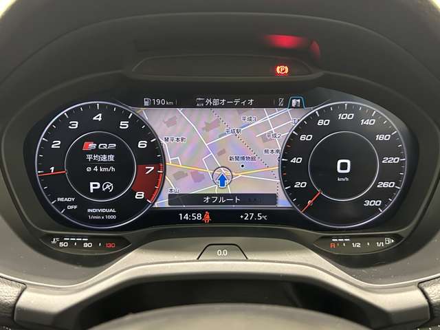 Audi SQ2 4