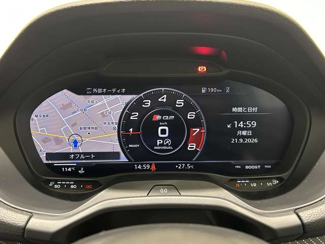 Audi SQ2 7