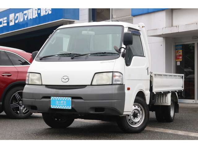 Mazda Bongo Truck 3
