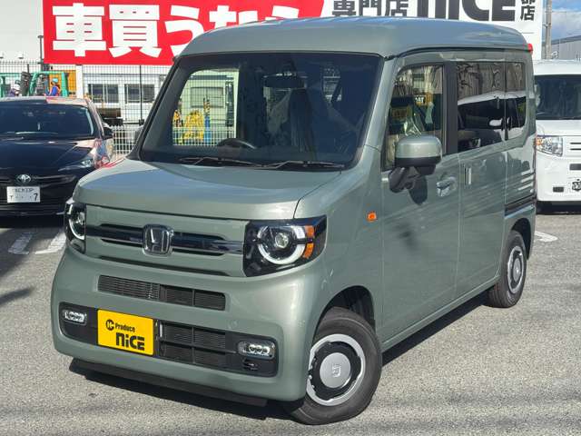 Honda N-VAN 7