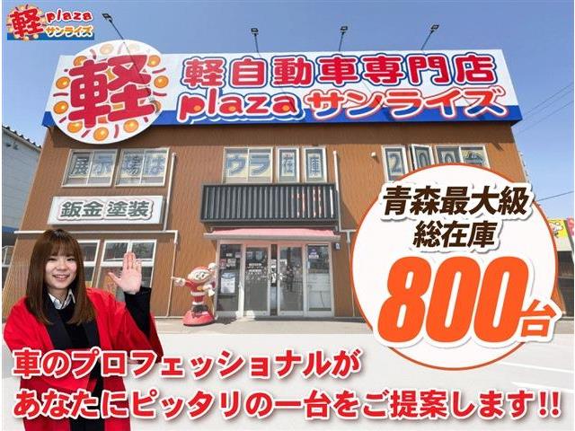 Suzuki Every 7