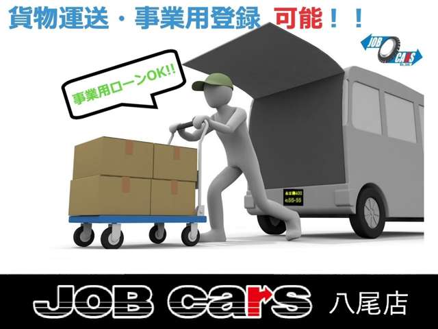 Mazda Bongo Truck 3