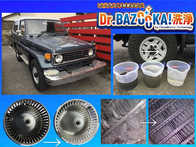 Toyota Land Cruiser 40 4