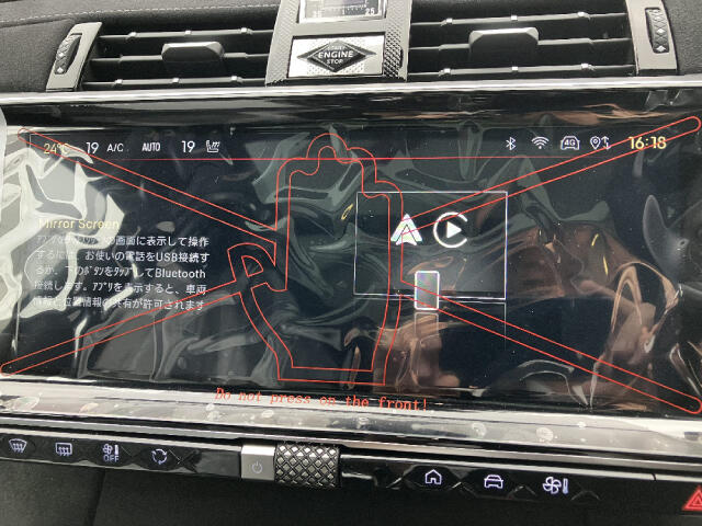 DS Automobiles DS7 8