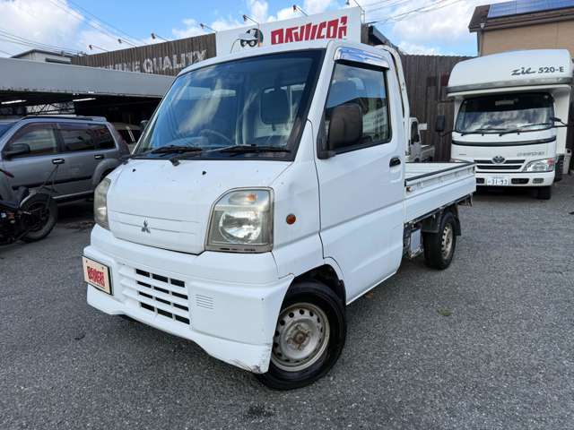Mitsubishi Minicab Truck 3