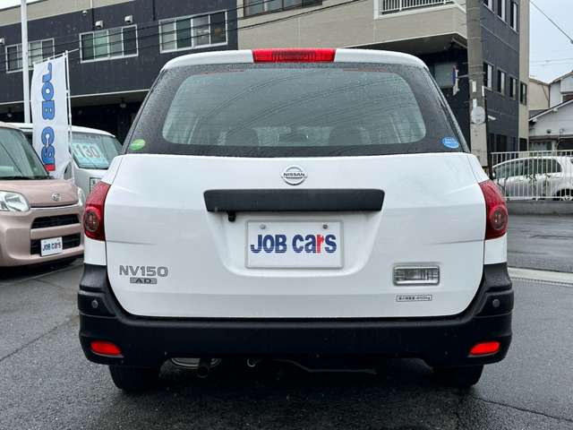 Nissan NV150 AD 5