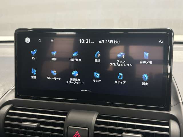 Hyundai インスター 9