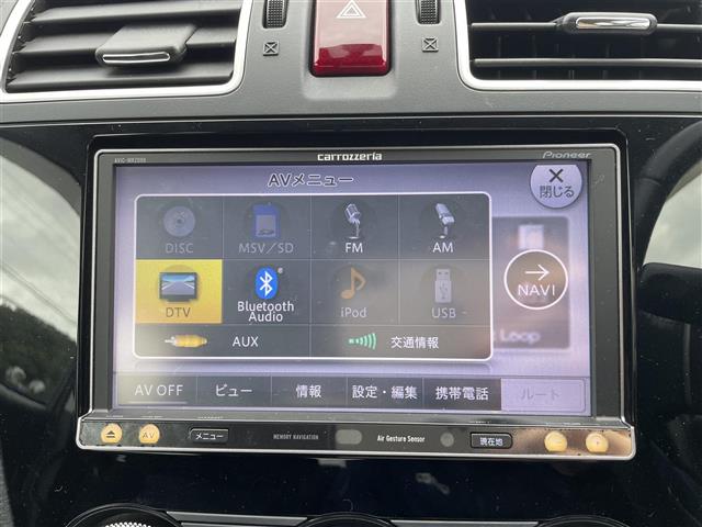Subaru Forester 8
