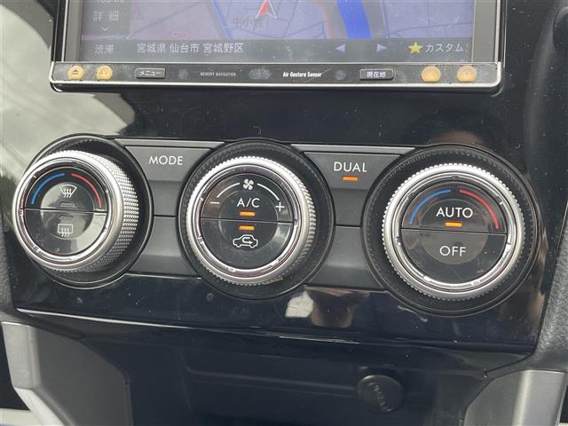 Subaru Forester 10