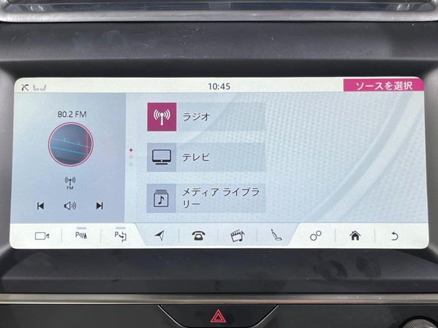 Jaguar E-Pace 11