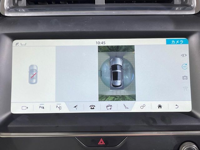 Jaguar E-Pace 12