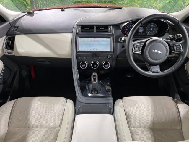 Jaguar E-Pace 3