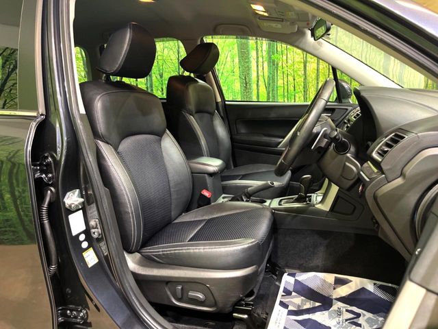Subaru Forester 8