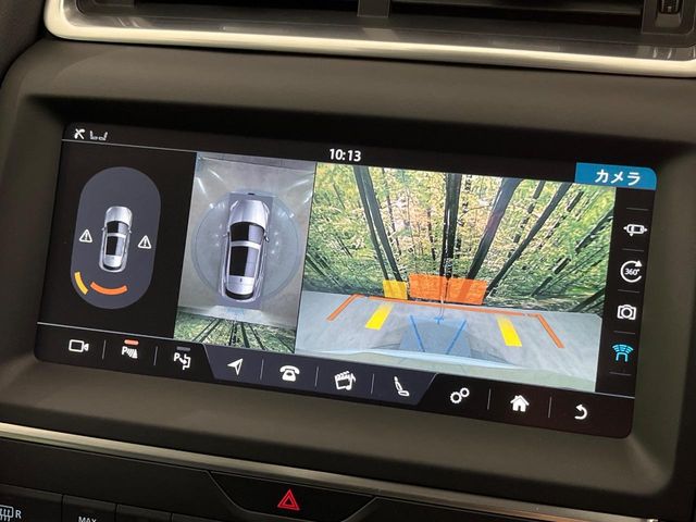 Jaguar E-Pace 6