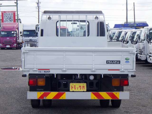 Isuzu Forward 8