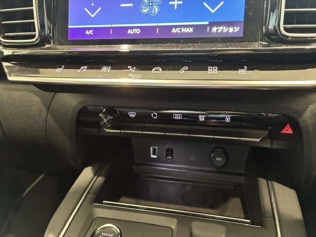 Citroen C5 Aircross 12