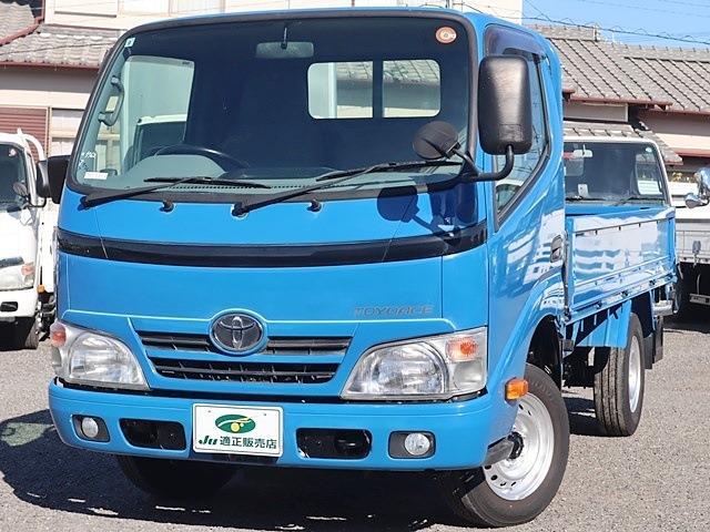 Toyota Toyoace 2