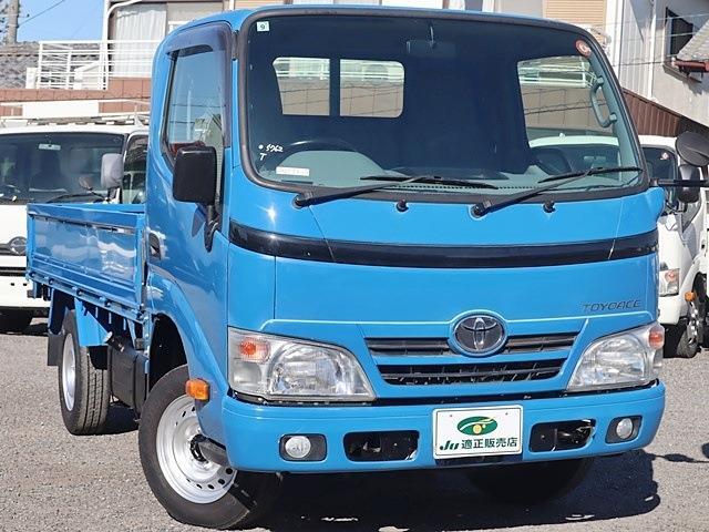 Toyota Toyoace 4