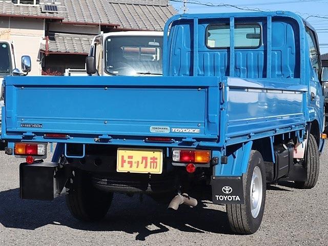 Toyota Toyoace 5