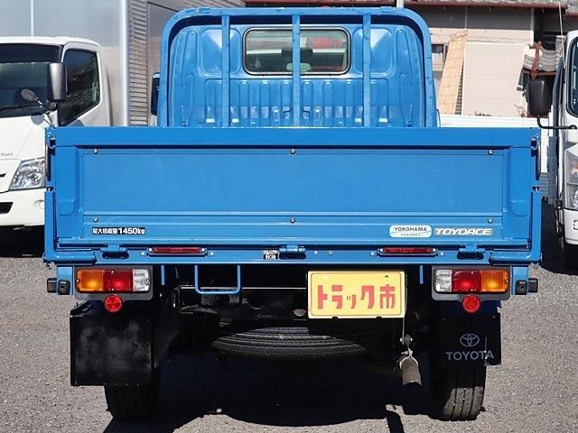 Toyota Toyoace 6