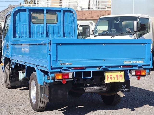 Toyota Toyoace 7