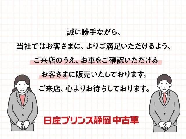 Nissan Kicks 2