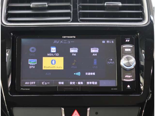 Mitsubishi RVR 7