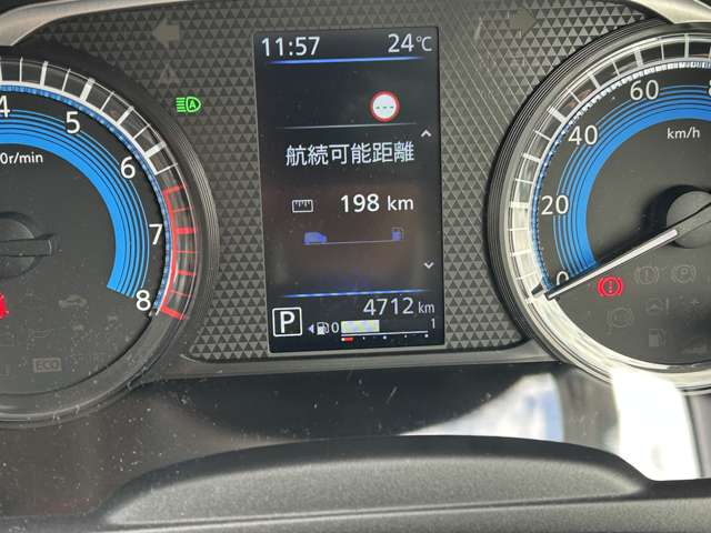 Mitsubishi eK X 8