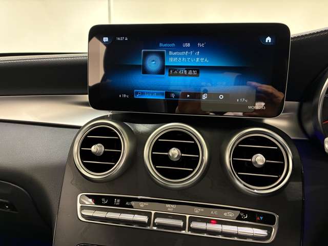 Mercedes-Benz GLC Coupe 10