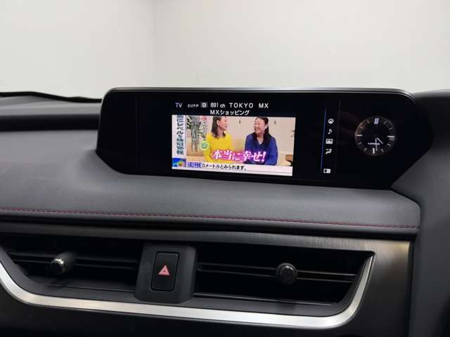 Lexus UX 11