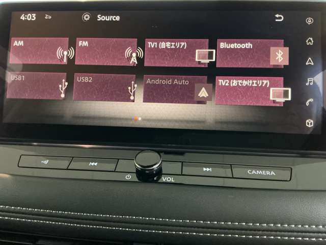 Nissan X-Trail 10