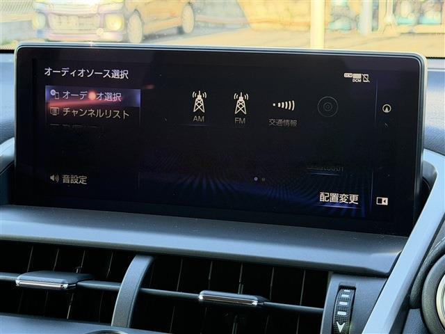 Lexus NX 5