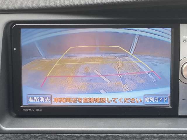 Toyota Isis 9