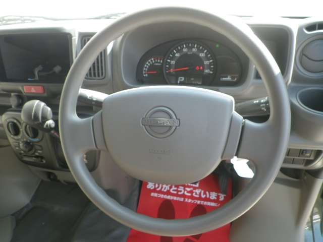 Nissan NV100 Clipper 11