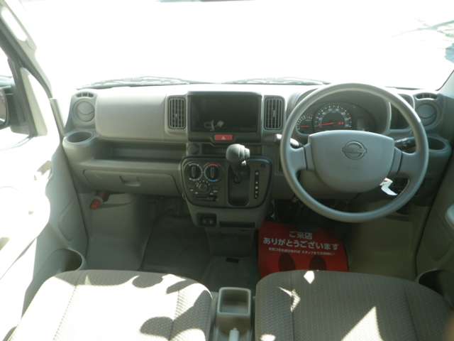 Nissan NV100 Clipper 9