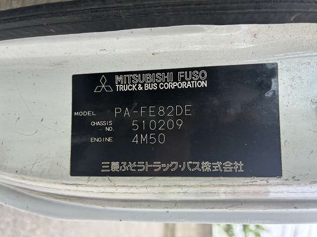 Mitsubishi Fuso Canter 2