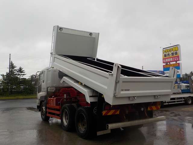 Isuzu Giga 7