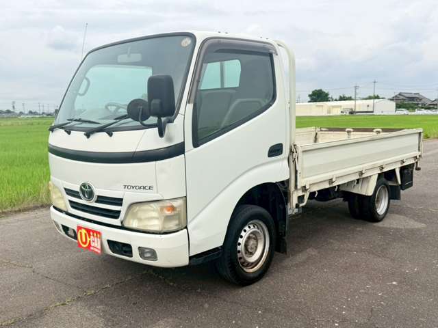 Toyota Toyoace 4