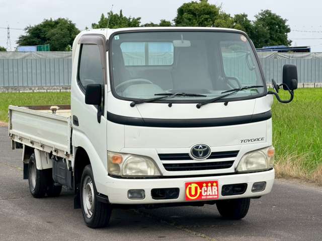 Toyota Toyoace 10