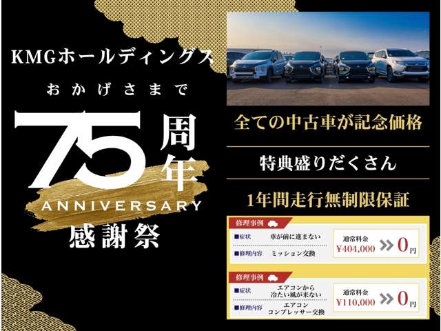 Toyota Harrier 2