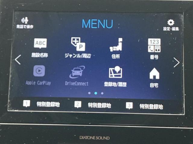 Subaru Forester 4